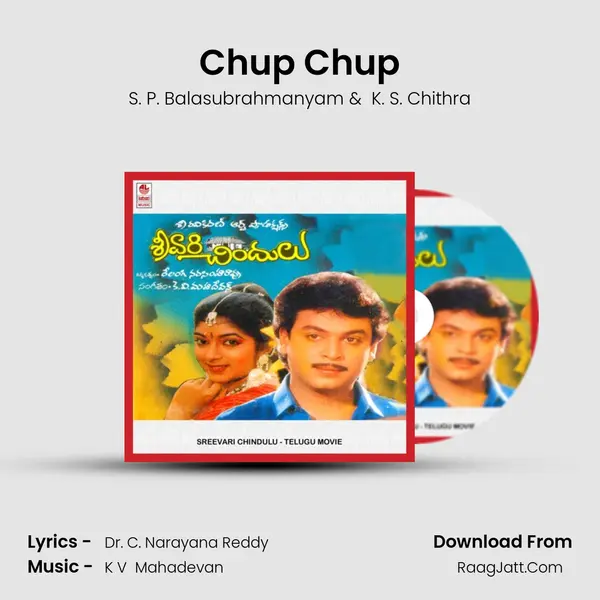 Chup Chup MP3 Song by S. P. Balasubrahmanyam Cover