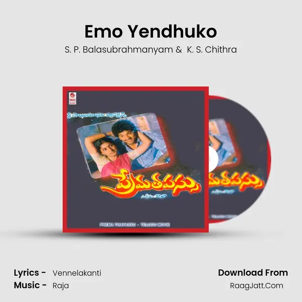 Emo Yendhuko MP3 Song by S. P. Balasubrahmanyam Cover
