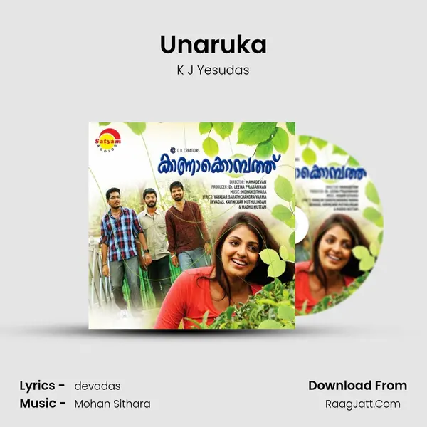 Unaruka MP3 Song by K J Yesudas Cover