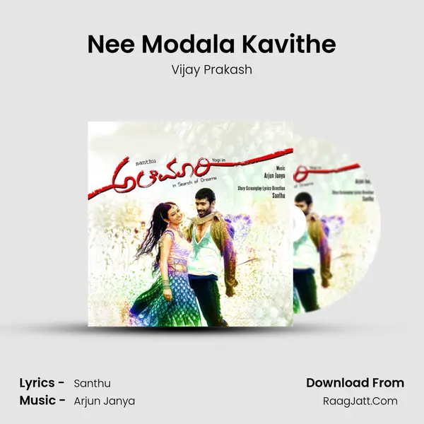 Nee Modala Kavithe MP3 Song by Vijay Prakash Cover