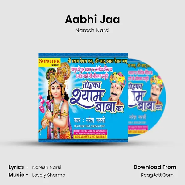 Aabhi Jaa MP3 Song by Naresh Narsi Cover