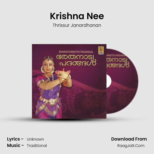 Krishna Nee MP3 Song by Thrissur Janardhanan Cover