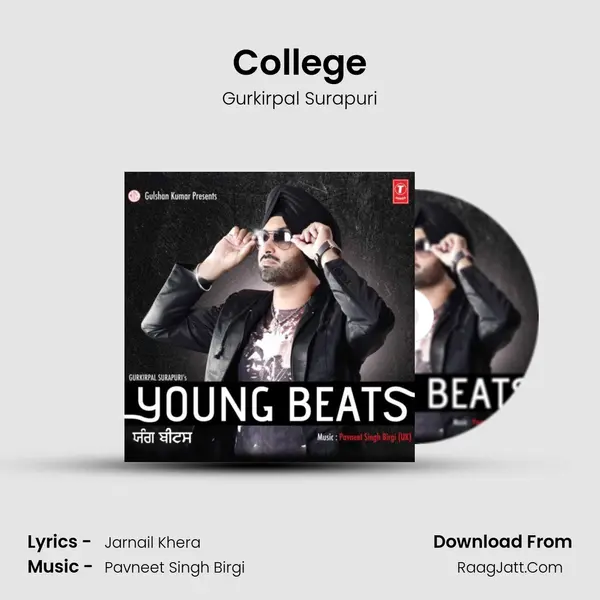 College MP3 Song by Gurkirpal Surapuri Cover