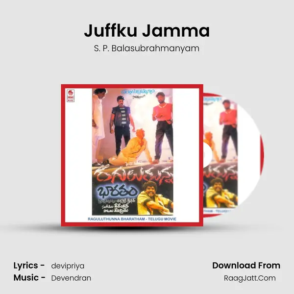 Juffku Jamma MP3 Song by S. P. Balasubrahmanyam Cover