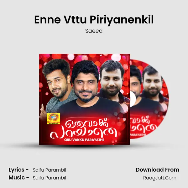 Enne Vttu Piriyanenkil MP3 Song by Saeed Cover