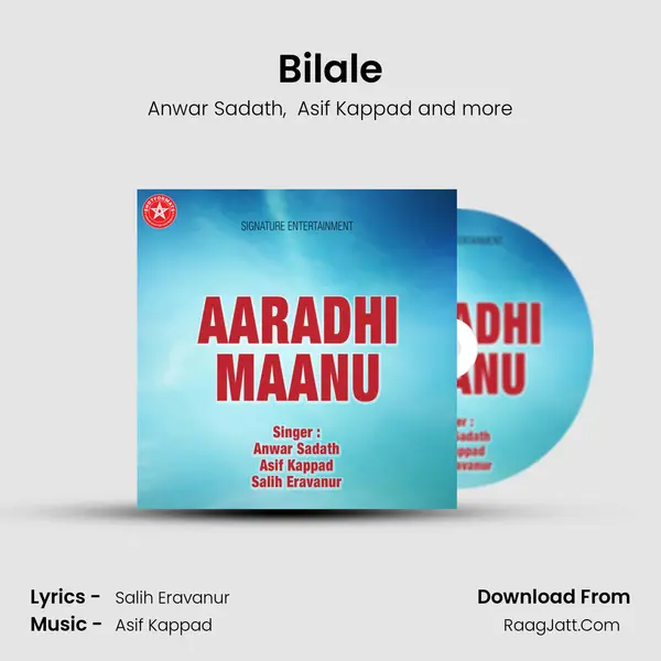 Bilale MP3 Song by Anwar Sadath Cover