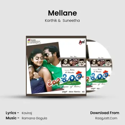Mellane MP3 Song by Karthik Cover