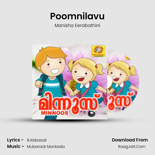 Poomnilavu MP3 Song by Manisha Eerabathini Cover
