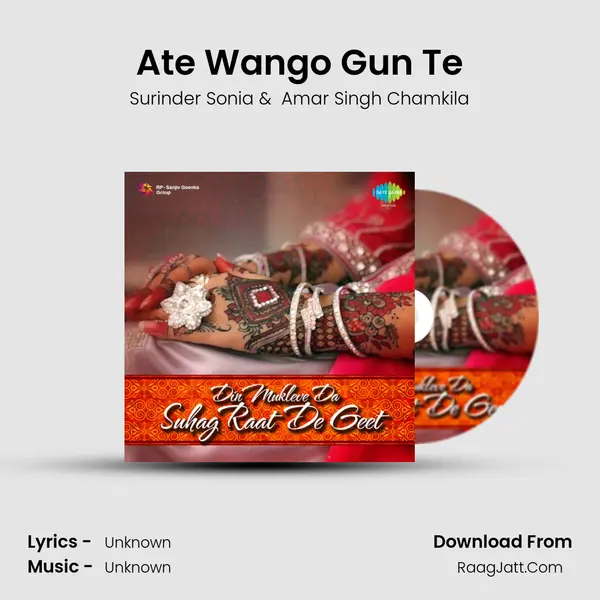 Ate Wango Gun Te MP3 Song by Surinder Sonia Cover