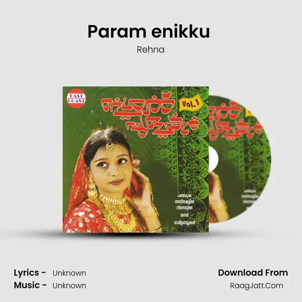 Param enikku (F) MP3 Song by Rehna Cover