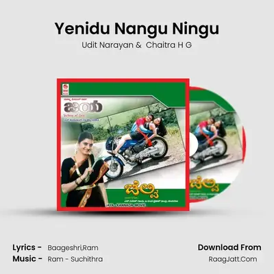 Yenidu Nangu Ningu MP3 Song by Udit Narayan Cover