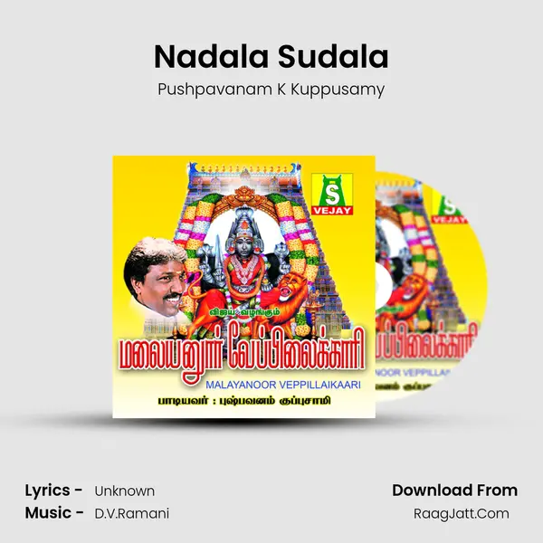 Nadala Sudala MP3 Song by Pushpavanam K Kuppusamy Cover