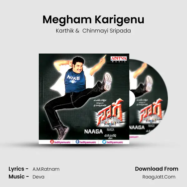 Megham Karigenu MP3 Song by Karthik Cover