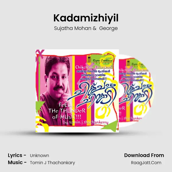 Kadamizhiyil MP3 Song by Sujatha Mohan Cover