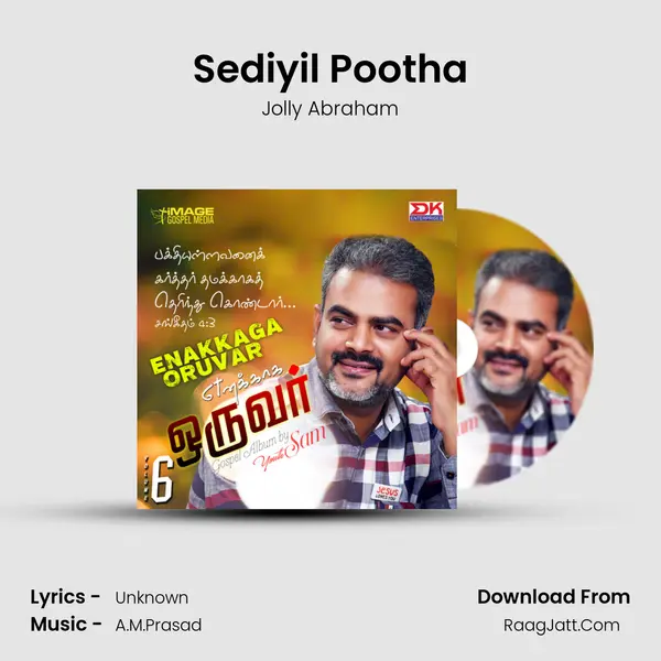 Sediyil Pootha MP3 Song by Jolly Abraham Cover