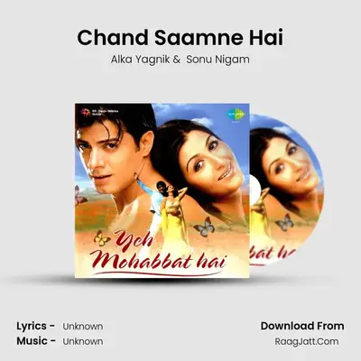 Chand Saamne Hai MP3 Song by Alka Yagnik Cover