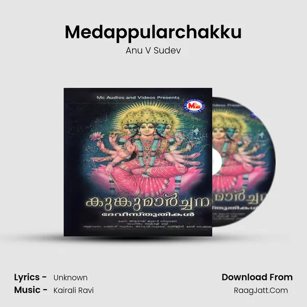 Medappularchakku MP3 Song by Anu V Sudev Cover