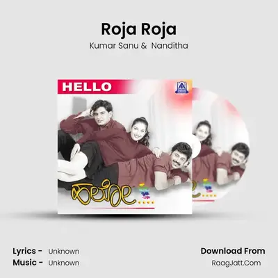 Roja Roja MP3 Song by Kumar Sanu Cover
