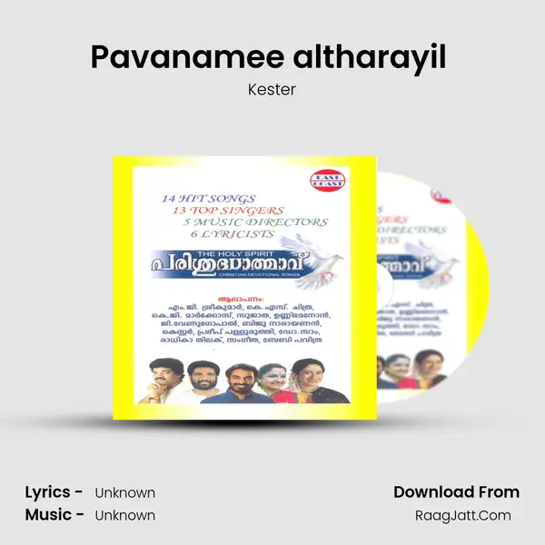 Pavanamee altharayil (M) MP3 Song by Kester Cover