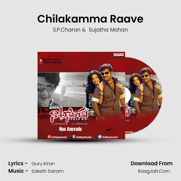 Chilakamma Raave MP3 Song by S.P.Charan Cover