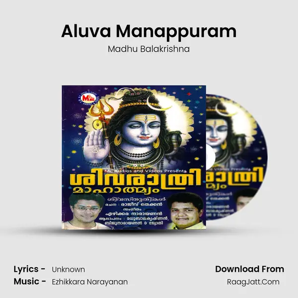 Aluva Manappuram MP3 Song by Madhu Balakrishna Cover