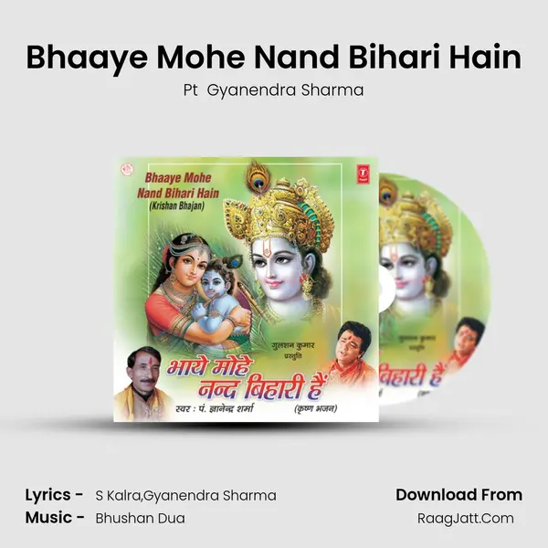 Bhaaye Mohe Nand Bihari Hain MP3 Song by Pt  Gyanendra Sharma Cover
