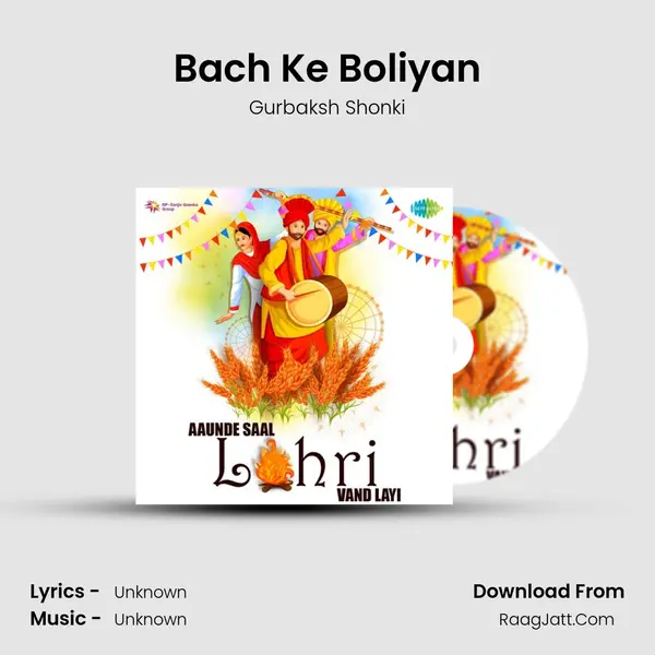 Bach Ke Boliyan Cover