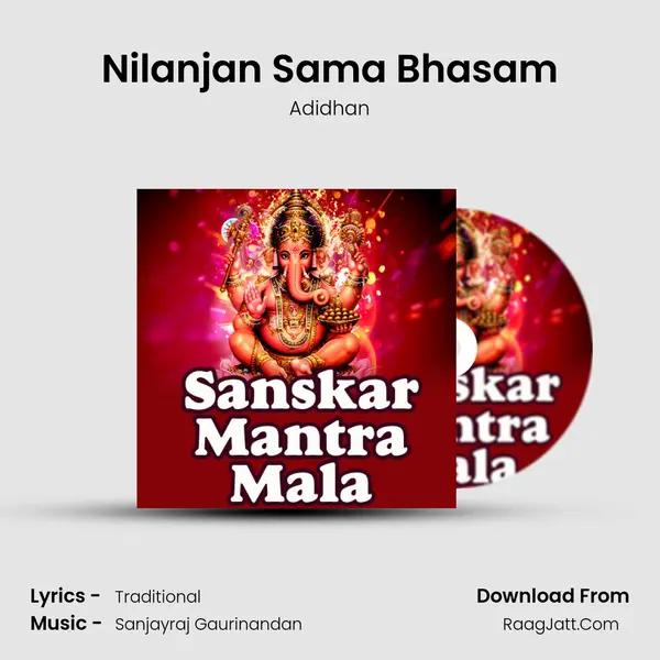 Nilanjan Sama Bhasam MP3 Song by Adidhan Cover