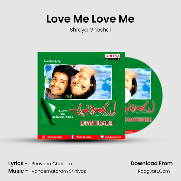 Love Me Love Me MP3 Song by Shreya Ghoshal Cover