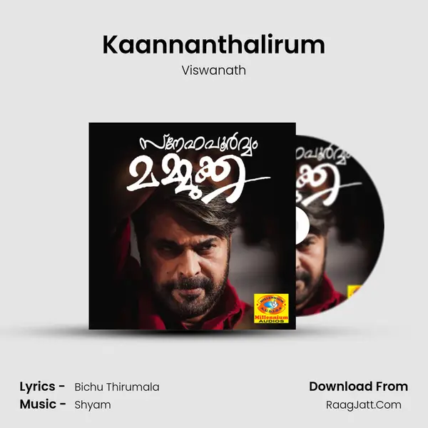 Kaannanthalirum MP3 Song by Viswanath Cover