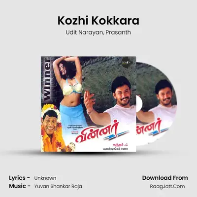 Kozhi Kokkara MP3 Song by Udit Narayan Cover