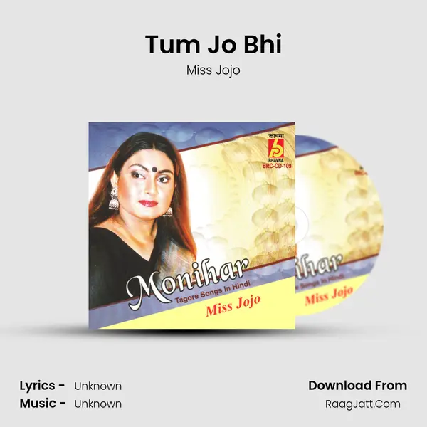 Tum Jo Bhi MP3 Song by Miss Jojo Cover