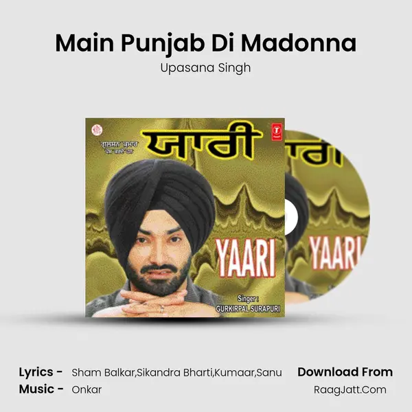 Main Punjab Di Madonna MP3 Song by Upasana Singh Cover
