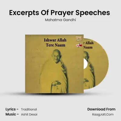 Excerpts Of Prayer Speeches (English) mp3 song