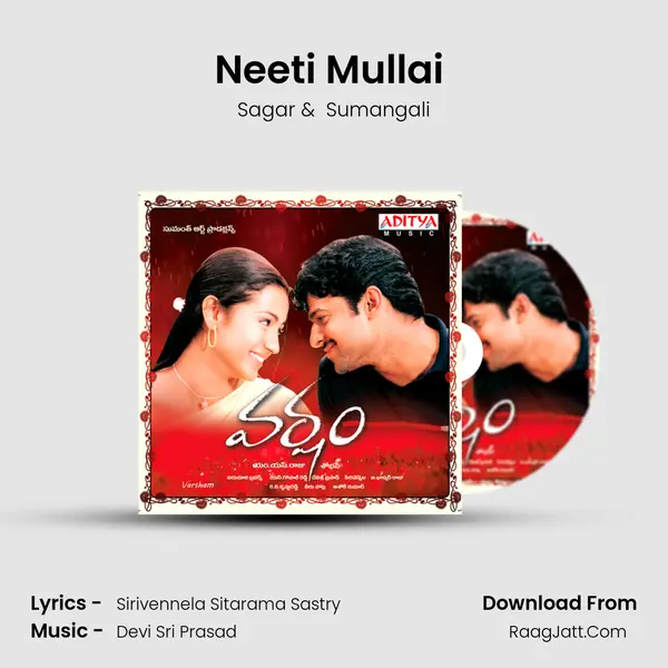 Neeti Mullai (Bit) MP3 Song by Sagar Cover