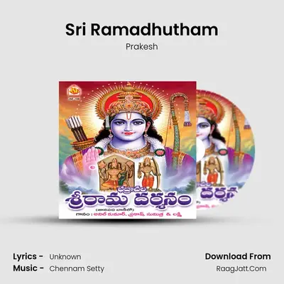 Sri Ramadhutham MP3 Song by Prakesh Cover