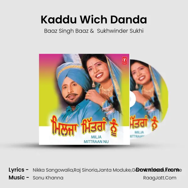Kaddu Wich Danda MP3 Song by Baaz Singh Baaz Cover