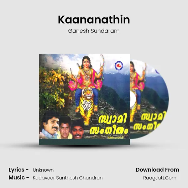Kaananathin MP3 Song by Ganesh Sundaram Cover