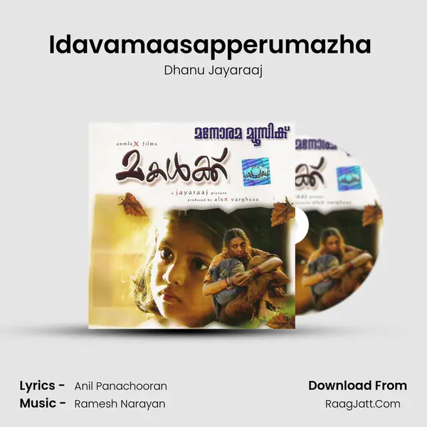 Idavamaasapperumazha (Dhanu Jayaraaj) MP3 Song by Dhanu Jayaraaj Cover