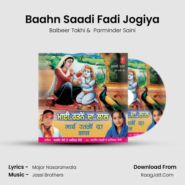 Baahn Saadi Fadi Jogiya MP3 Song by Balbeer Takhi Cover