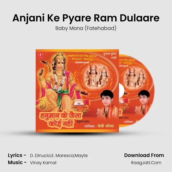 Anjani Ke Pyare Ram Dulaare mp3 song