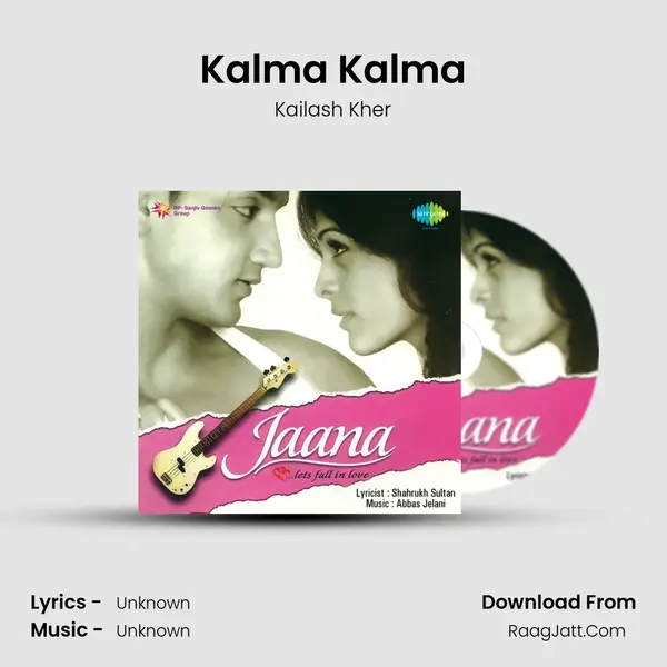 Kalma Kalma MP3 Song by Kailash Kher Cover