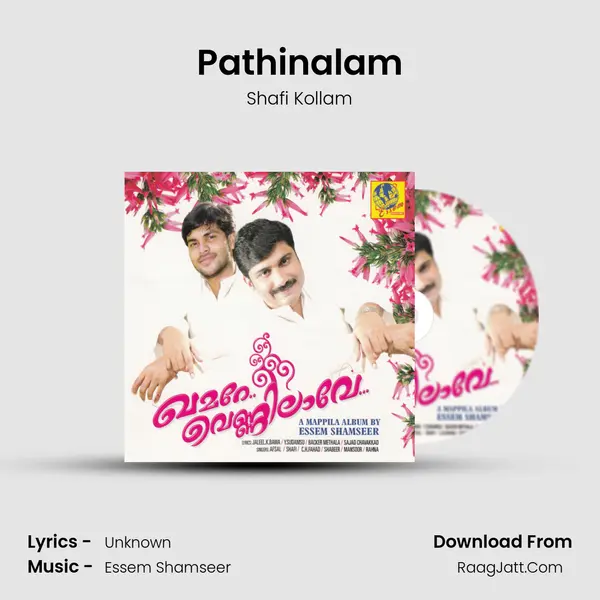 Pathinalam MP3 Song by Shafi Kollam Cover