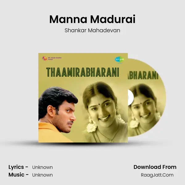 Manna Madurai MP3 Song by Shankar Mahadevan Cover