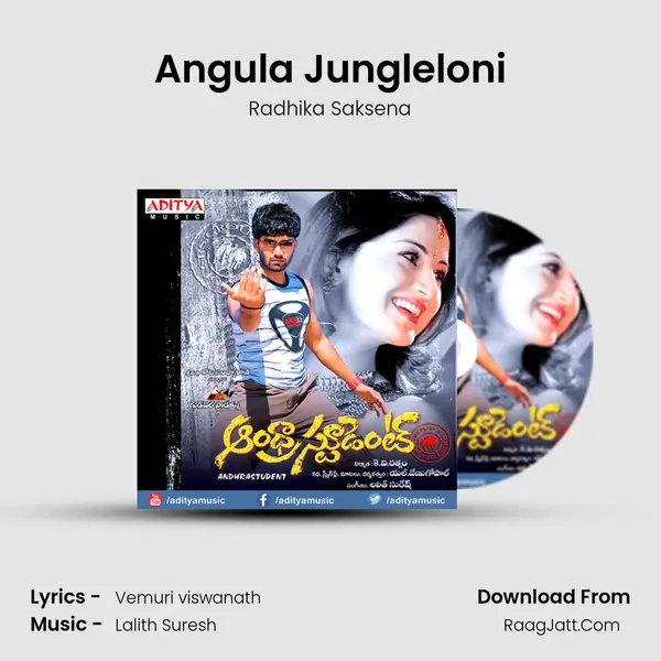 Angula Jungleloni MP3 Song by Radhika Saksena Cover