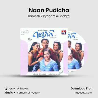 Naan Pudicha MP3 Song by Ramesh Vinyagam Cover