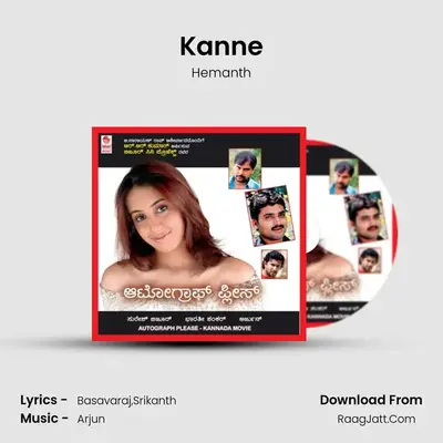 Kanne MP3 Song by Hemanth Cover