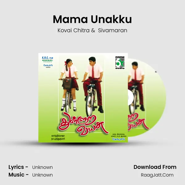 Mama Unakku MP3 Song by Kovai Chitra Cover
