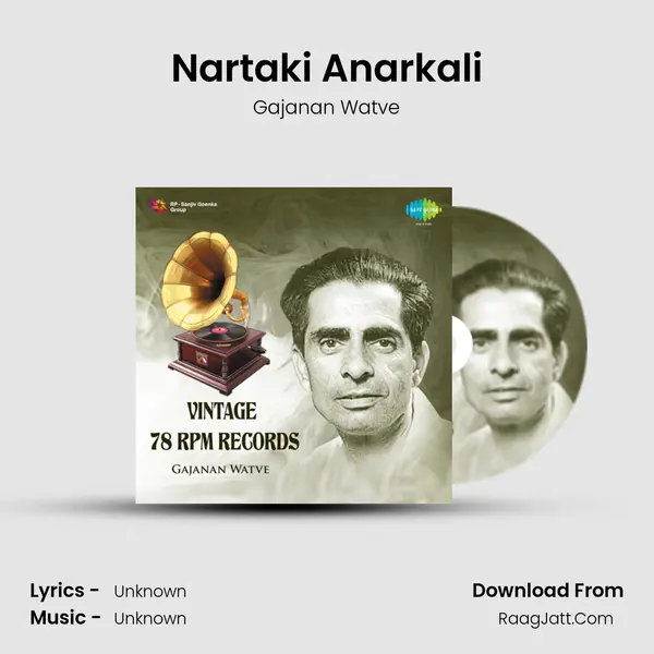 Nartaki Anarkali MP3 Song by Gajanan Watve Cover