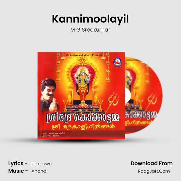 Kannimoolayil MP3 Song by M G Sreekumar Cover